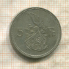 5 франков. Люксембург 1929г