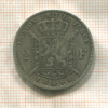 2 франка. Бельгия 1866г