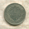 2 франка. Бельгия 1912г