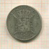 1 франк. Бельгия 1886г