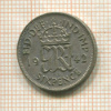 6 пенсов. Великобритания 1942г