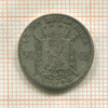 50 сантимов. Бельгия 1898г