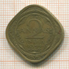 2 анны. Индия 1944г