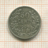 50 сантимов. Бельгия 1909г