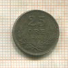 25 эре. Швеция 1940г