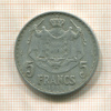 5 франков. Монако 1945г