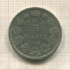 5 франков. Бельгия 1933г