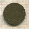 10 сантимов. Тунис 1916г