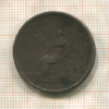 1/2 пенни. Великобритания 1807г