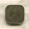 1 цент. Малайя 1940г