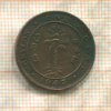 1 цент. Цейлон 1943г