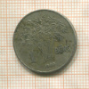 1 донг. Вьетнам 1960г