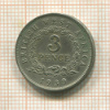 3 пенса. Британская Западная Африка 1939г