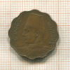 5 миллимов. Египет 1943г