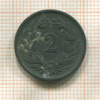 2 раппена. Швейцария 1942г