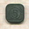 5 центов. Нидерланды 1941г