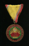 Медаль "За 10 лет Службы" (тип 1965 г). Венгрия
