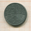 50 геллеров. Чехия и Моравия 1941г