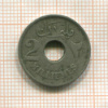 2 милльема. Египет 1916г