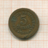 5 сентаво. Португалия 1924г