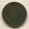 2 сентесимо. Уругвай 1860г
