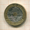 20 марок. Франция 1995г