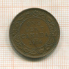 1 цент. Канада 1916г