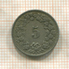 5 раппенов. Швейцария 1881г