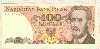 100 злотых. Польша 1988г