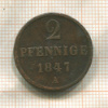 2 пфеннига. Ганновер 1847г