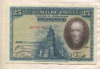 25 песет. Испания 1928г