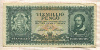 10000000 пенгё. Венгрия 1945г