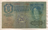 20 крон. Австро-Венгрия 1913г