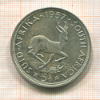 5 шиллингов. Южная Африка 1957г