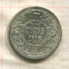1 рупия. Индия 1918г