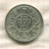 1 рупия. Индия 1917г