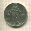 10 крон. Чехословакия 1954г