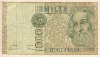 1000 лир. Италия