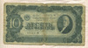 10 червонцев 1937г