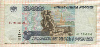 50000 рублей 1995г
