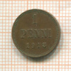 1 пенни 1913г