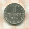 1 марка. Германия 1924г