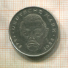 2 марки. Германия 1988г