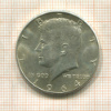 1/2 доллара. США 1964г