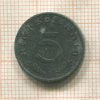 5 пфеннигов. Германия 1947г