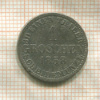 1 грош. Ганновер 1858г