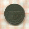 1 пфенниг. Ганновер 1861г