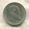 3 марки. Вюртемберг 1910г