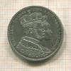 1 талер. Пруссия 1861г
