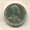 2 марки. Пруссия 1913г